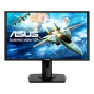 Monitor Asus VG248QG 165 Hz Negro Monitor Asus VG248QG 165 Hz Negro